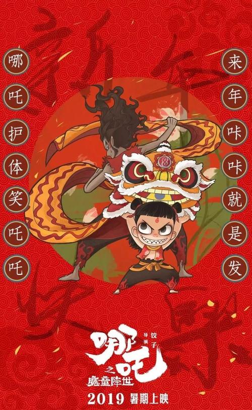 瓦拉瓦拉大学理工科文凭证书